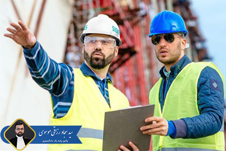 دادخواست-مطالبه-خسارت-از-پیمانکار
