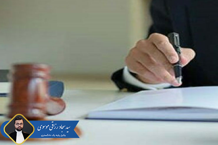 قتل-ترحم-آمیز-اتانازی-و-مجازات-آن